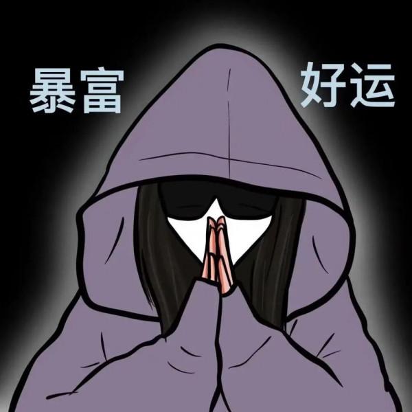 古風動漫情侶頭像 | 滿海餘光都是你，億萬星辰猶不及