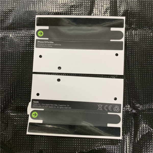 iPhone 13新包裝被華強北破解 一套封條只賣4塊錢