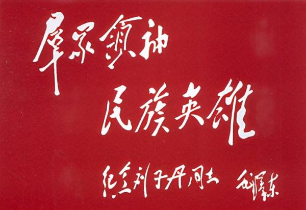 陝北紅軍革命地位高，為什麼卻沒走出元帥、大將？有哪些原因？