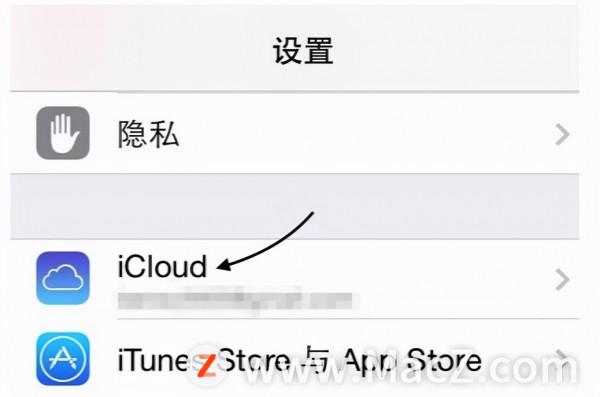 如何用Mac電腦檢視iphone的位置？使用Mac檢視iphone位置的小技巧