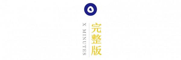 近年的諾獎常客天文學,中國在國際上要如何分一杯羹? 近年的諾獎常客天文學,中國在國際上要如何分一杯羹?