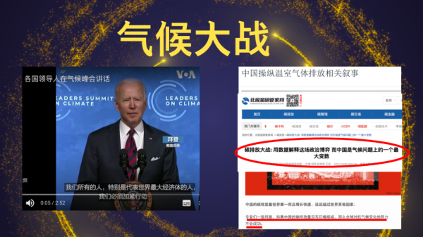 郎鹹平：這是一場你想象不到的金融大戰 | 更好的明年跨年演講全文
