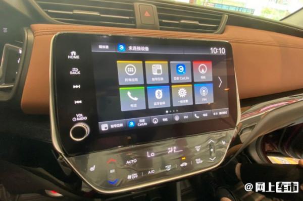 本田新款凌派到店,內飾換大屏,這項配置同級少見,10天后上市 本田新款凌派到店,內飾換大屏,這項配置同級少見,10天后上市