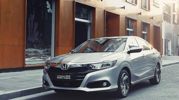 家用車夠不夠“家用”?廣汽本田凌派用車成本調查 家用車夠不夠“家用”?廣汽本田凌派用車成本調查