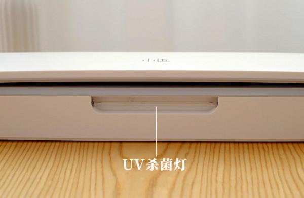 「鎖住食物新鮮，和浪費說再見」小達真空封口機（殺菌款）體驗