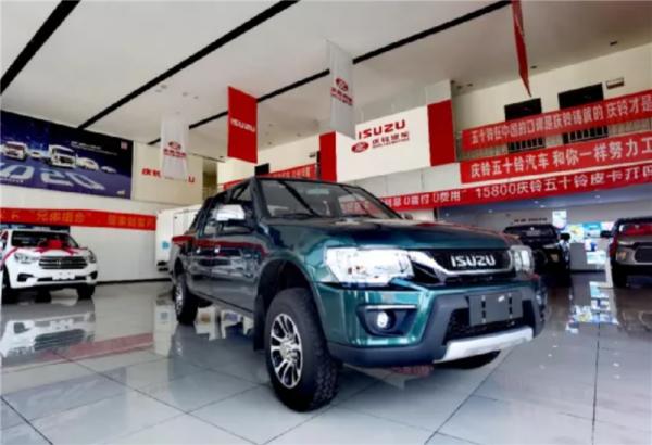 9.98-11.88萬元 2021款慶鈴T17皮卡售價公佈