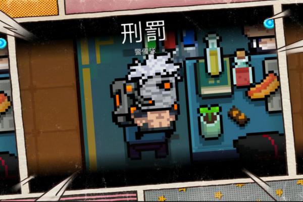 正面必暴擊！《元氣騎士》新武器“平底鍋”