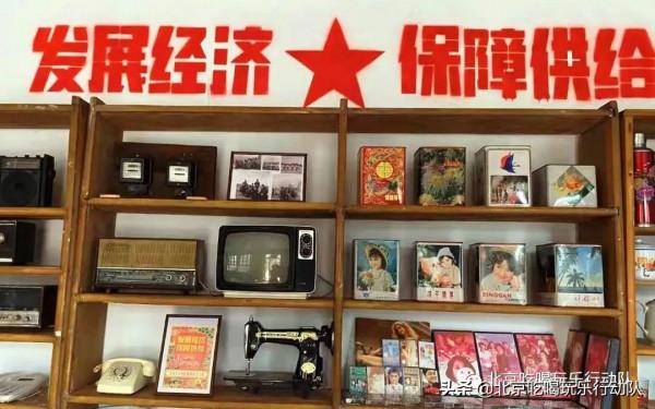 供銷社裡的酒館，能飲一杯無？