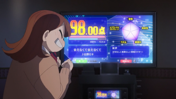 《古見同學》第一季播放完畢，第二季迫不及待開吹，2022年4月見