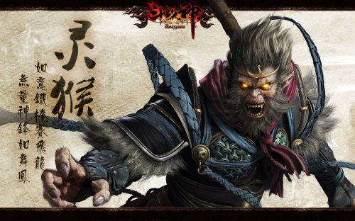 黑神話悟空號稱國產希望，又有多少玩家記得他的前身鬥戰神