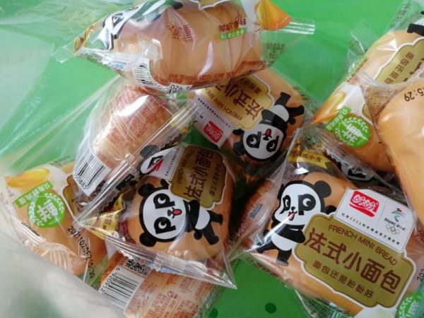 減肥生活第一天