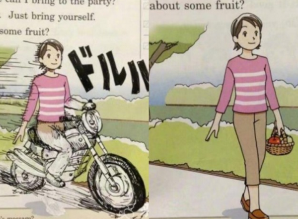 小學生“課本塗鴉”畫風清奇，一個比一個好笑，蘇軾徹底被玩壞了