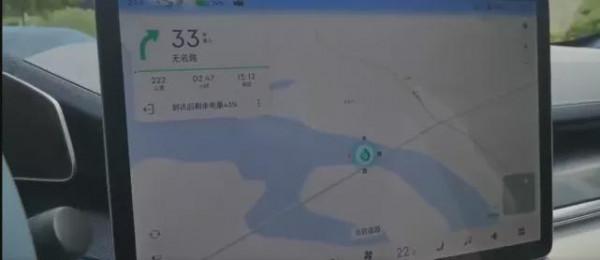 特斯拉漲價3萬元！恆大10年內徹底轉型造車，極氪001交付就有BUG