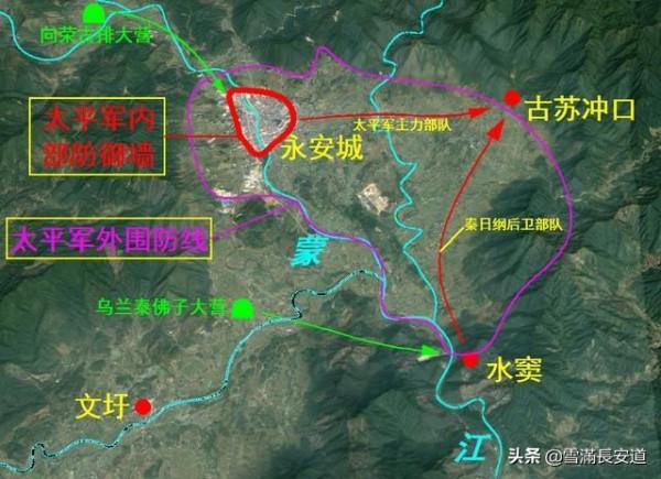 血戰龍寮嶺:太平軍首遭重創,絕地求生的突圍之路 血戰龍寮嶺:太平軍首遭重創,絕地求生的突圍之路