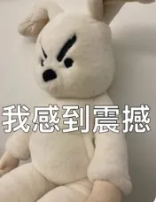 其實吧，四川真的不止有成都