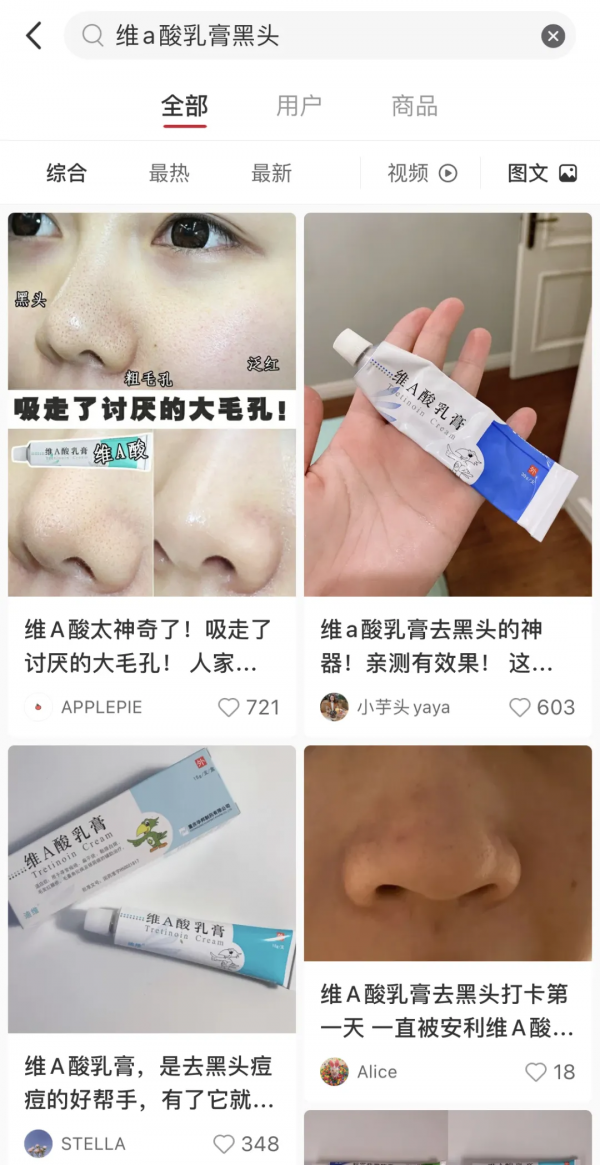 趙麗穎對自己下手有多狠?看完我不敢吃飯了 趙麗穎對自己下手有多狠?看完我不敢吃飯了