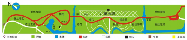 閔行體育公園&OpenCurlyDoubleQuote;千米花道&rdquo;