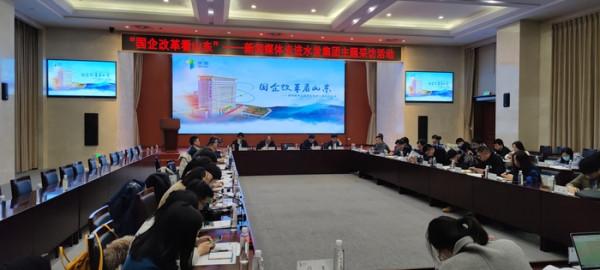 從一無所有到資產1600億產值700億,這家山東國企改革成山東樣本 從一無所有到資產1600億產值700億,這家山東國企改革成山東樣本