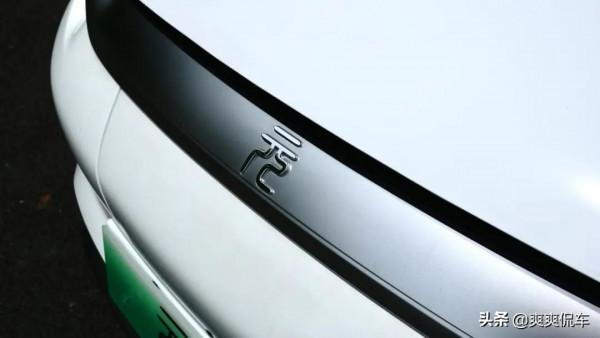 花小錢辦大事 元Pro快到我碗裡來 花小錢辦大事 元Pro快到我碗裡來