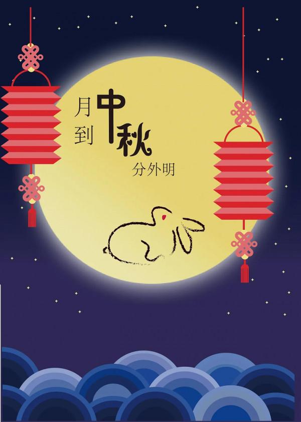 「原創詩首發」作者：塞外雲天