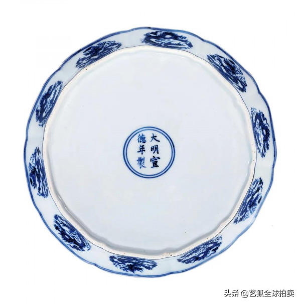 拍賣鑑賞|明宣德青花雲龍紋十稜葵瓣式洗 拍賣鑑賞|明宣德青花雲龍紋十稜葵瓣式洗