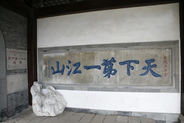 中國歷史上超過80歲的皇帝有幾個,都是誰? 中國歷史上超過80歲的皇帝有幾個,都是誰?