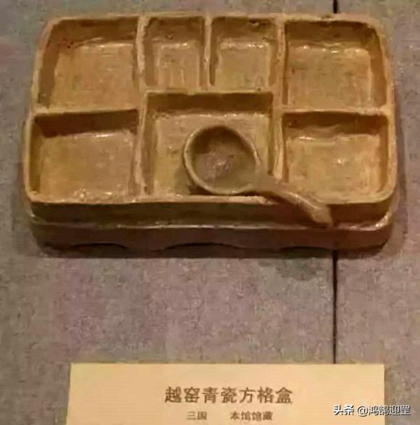 中國古代6大逆天文物，跟現代物品撞車，有些很有時尚範