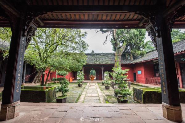 四川最早的三國蜀漢遺蹟，位於德陽，內有世界上最早的國道