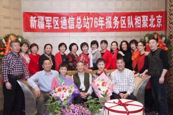 綠色的夢 青春的回憶 一生的戰友情 綠色的夢 青春的回憶 一生的戰友情