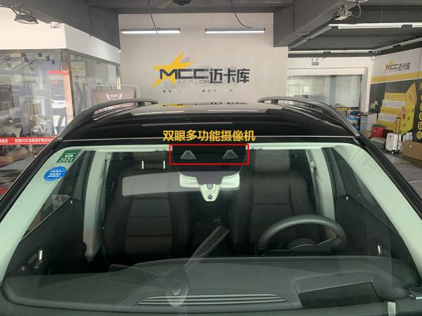 改裝支招|賓士GLE車型5萬內安全配置的改裝方案 改裝支招|賓士GLE車型5萬內安全配置的改裝方案