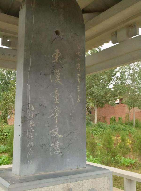 你知道多少個國內帝陵呢？（第二篇）