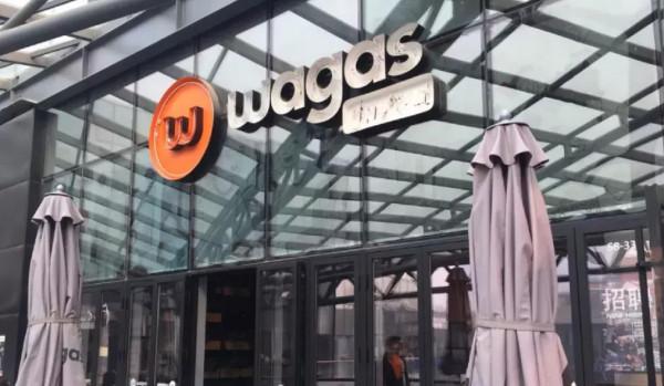 有品日報 | 哈囉出行/可氏利夫/美餐獲融資;張小泉控股公司或涉獵美妝零售業;位元組海南成立醫療器械公司 有品日報 | 哈囉出行/可氏利夫/美餐獲融資;張小泉控股公司或涉獵美妝零售業;位元組海南成立醫療器械公司