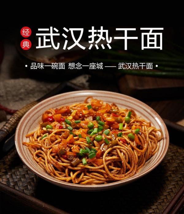 中國的“九大面條”，南北各有千秋，你家鄉的麵食上榜了嗎