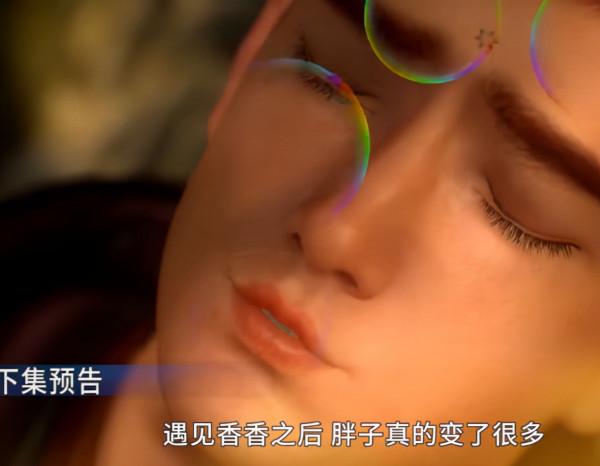 鬥羅：馬紅俊新形象火了，變瘦後帥到不敢認，難怪他敢輕薄波塞西