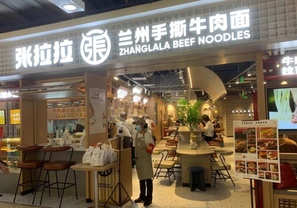 資本“殺死”蘭州拉麵 資本“殺死”蘭州拉麵