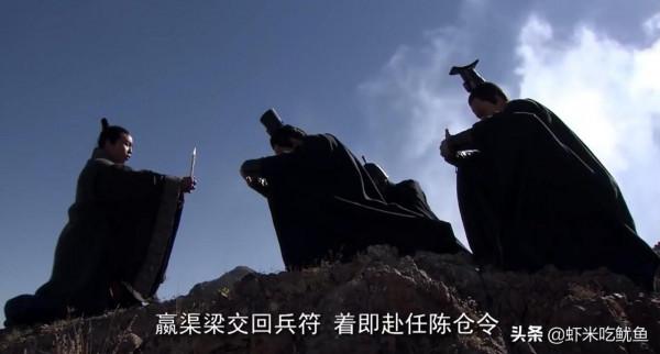 秦獻公即將病逝，下了兩個命令讓兒子們摸不著頭腦，還說要立女王