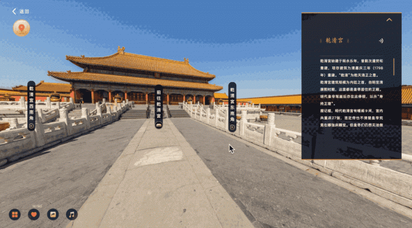 收藏！帶孩子逛這些數字博物館太過癮啦