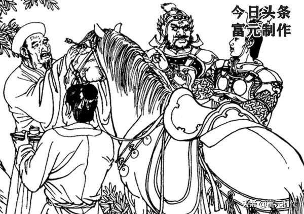 隋唐六大傳奇名師:收徒李元霸的紫陽真人,傳藝薛家將的李靖 隋唐六大傳奇名師:收徒李元霸的紫陽真人,傳藝薛家將的李靖