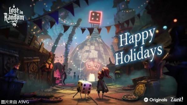 PlayStation帶來了旗下工作室和第三方夥伴們的聖誕賀圖