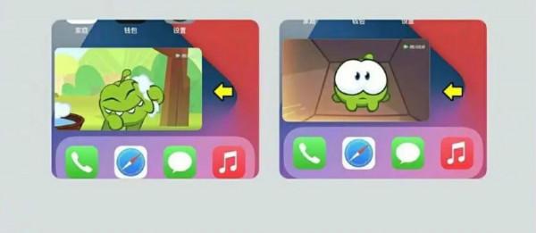 iPhone手機功能指令小技巧: iPhone手機功能指令小技巧: