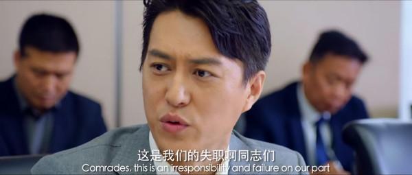 積壓2年,刪減17集,《突圍》終於能播了,但這換臉也太假了吧 積壓2年,刪減17集,《突圍》終於能播了,但這換臉也太假了吧