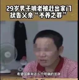 女兒被幼兒園“勸退”的媽媽：廢掉一個孩子，只需要幫他做一切…