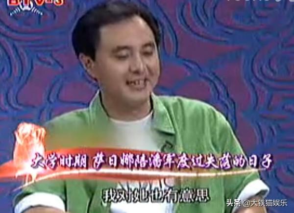 6位嫁給初戀的“老戲骨”，個個情史乾淨如白紙，牽手就是一輩子