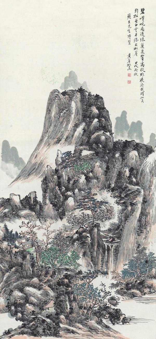 桌布推薦 | 國寶來了之賓虹畫集