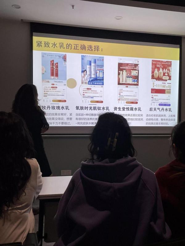 偷偷錄下巨像鞠婧禕老師講護膚課！也太美了吧