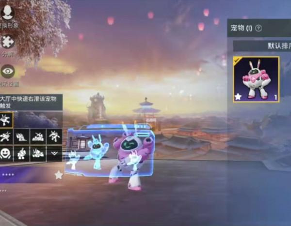 “吃雞”玩家曬炫酷郵件介面，被噴用美化包，開啟倉庫後反轉了