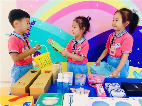 走進成長超市 樂享童年生活 走進成長超市 樂享童年生活