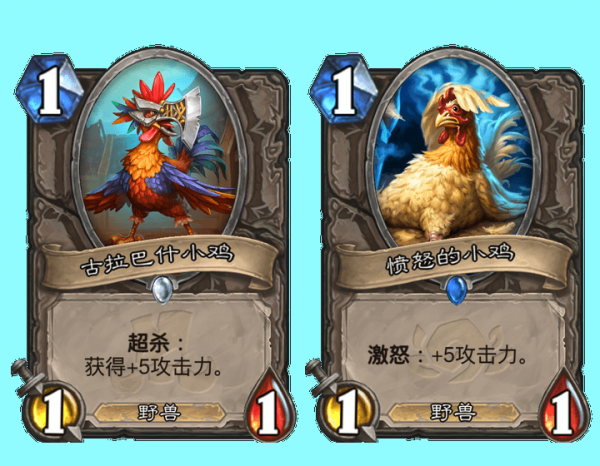 爐石傳說：那些曾經有過原型的關鍵詞，其中迴響和突襲最為人熟知