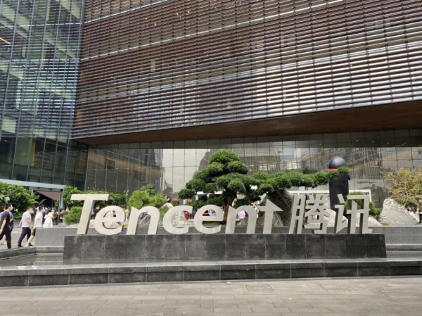 網際網路投資“補位”戰：從輸血造車新勢力到騰訊押注晶片