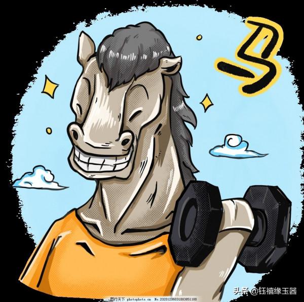 翡翠十二生肖守護神